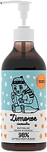 Fragrances, Perfumes, Cosmetics Liquid Soap - Yope "Winter Cookies" Liquid Soap