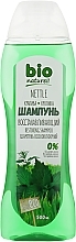 Fragrances, Perfumes, Cosmetics Repairing Nettle Shampoo - Bio Naturell