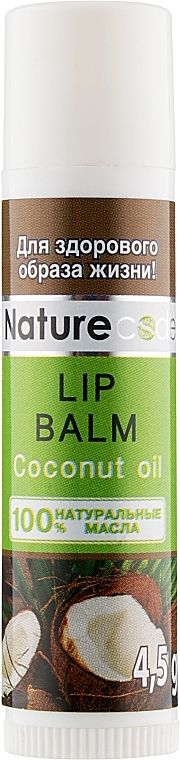 Lip Balm - Nature Code Coconut Oil Lip Balm — photo N1