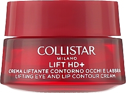 Eye and Lip Cream - Collistar Lift HD+ Lifting Eye And Lip Contour Cream — photo N1