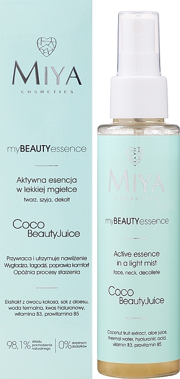 Face Essence - Miya Cosmetics My Beauty Essence Coco Beauty Juice — photo N2