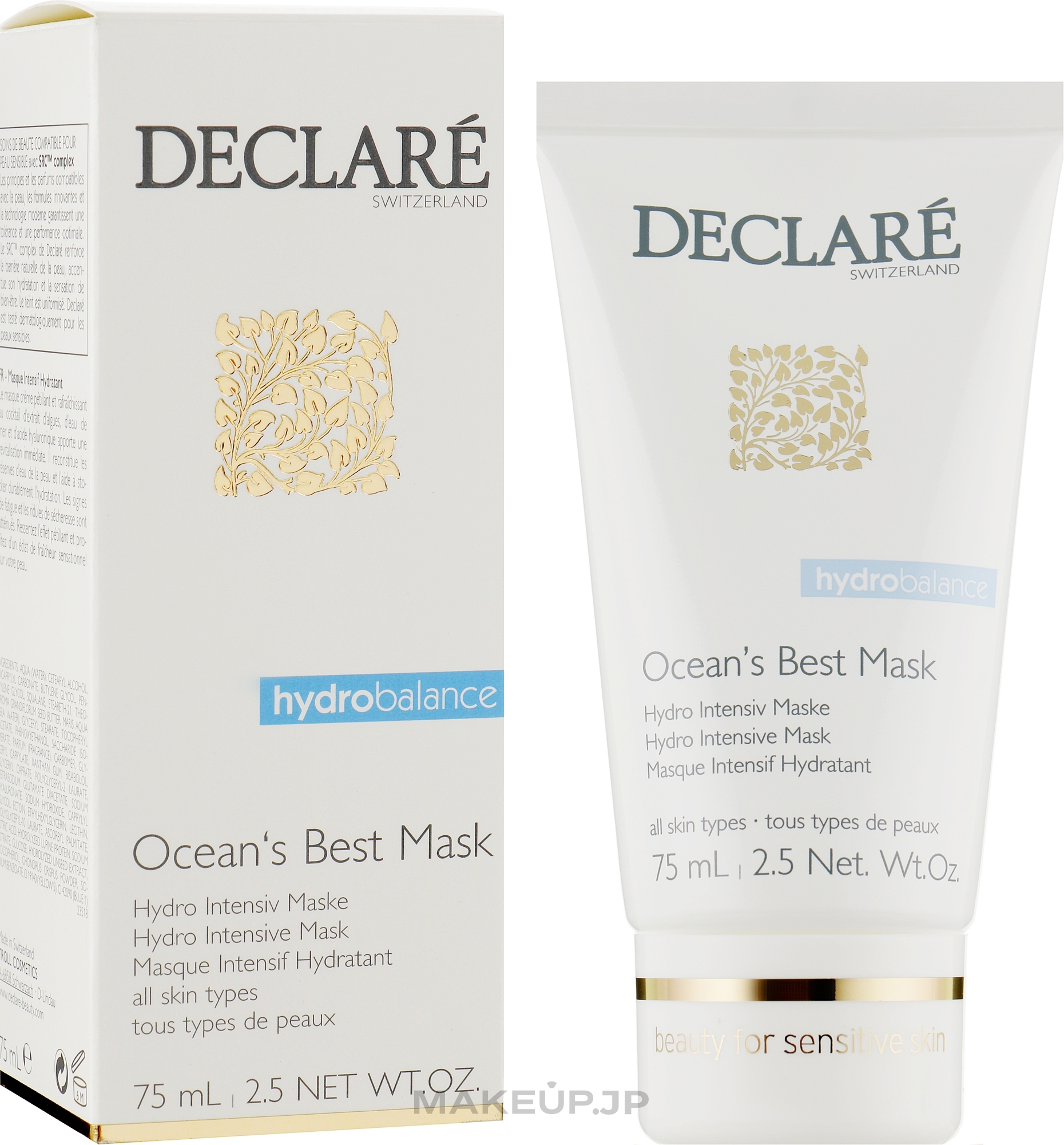 Intensive Moisturizing Mask - Declare Hydro Intensive Mask — photo 75 ml