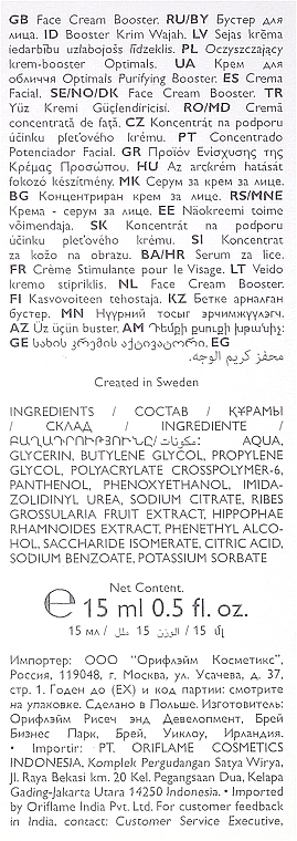 Restoring Facial Booster - Oriflame Optimals — photo N3