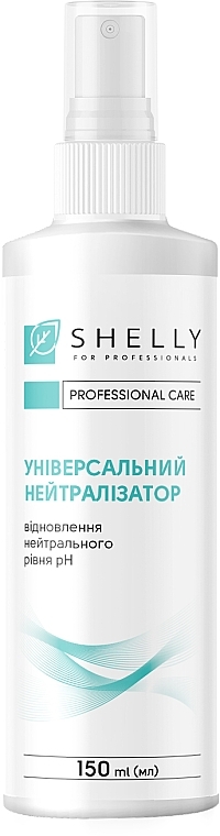 Universal Neutralizer - Shelly Professional Care — photo N1