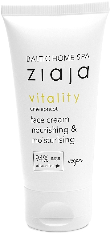 Moisturizing & Nourishing Face Cream - Ziaja Baltic Home Spa Vitality  — photo N1