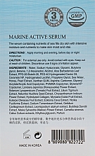 Moisturizing Ceramide Face Serum - The Skin House Marine Active Serum — photo N3