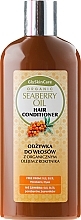 Fragrances, Perfumes, Cosmetics Organic Seaberry Oil Hair Conditioner - GlySkinCare Organic Seaberry Oil Hair Conditioner