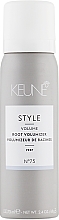 Fragrances, Perfumes, Cosmetics Root Volumizer Spray #75 - Keune Style Root Volumizer Travel Size