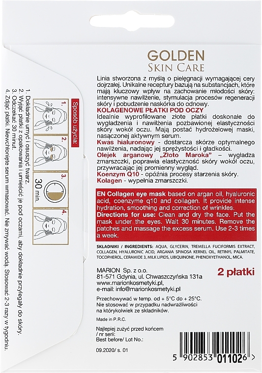Collagen Eye Pads - Marion Golden Skin Care Collagens Flakes Eye  — photo N14