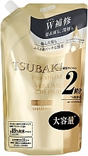Fragrances, Perfumes, Cosmetics Repairing Hair Shampoo - Tsubaki Premium Repair Shampoo (doy-pack) 