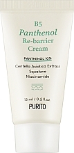 Face Cream - Purito B5 Panthenol Re-barrier Cream Travel Size — photo N1