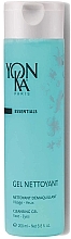 Fragrances, Perfumes, Cosmetics Face Cleansing Gel - Yon-ka Essentials Cleansing Gel