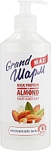 Milk Protein & Almond Liquid Soap - Grand Sharm Maxi Milk Protein & Almond Toilet Liquid Soap — photo N3