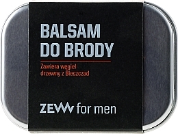 Beard Balm - Zew For Men Beard Balm — photo N4