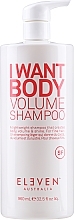 Shampoo - Eleven Australia I Want Body Volume Shampoo — photo N3