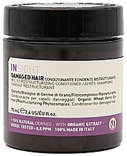 Conditioner for Damaged Hair - Insight Damaged Hair Melted Restructuring Conditioner — photo N1