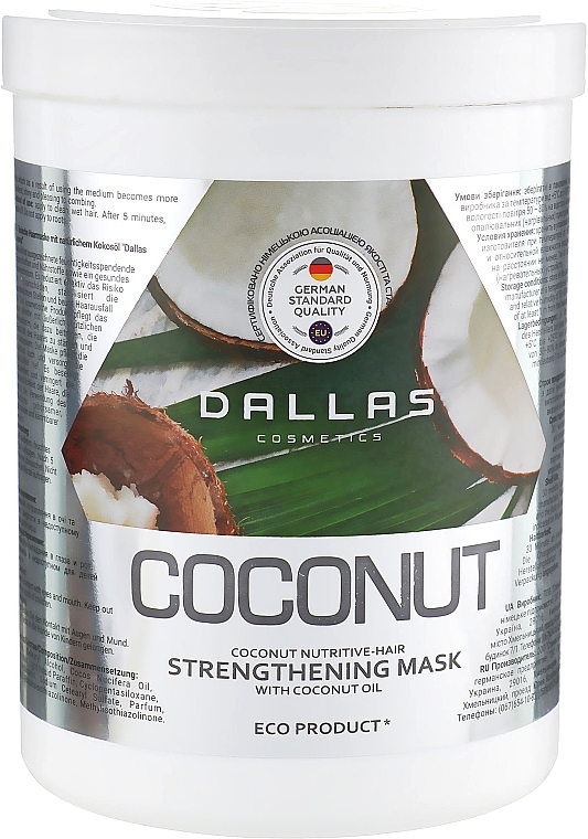 Coconut Oil Strengthening Hair Mask - Dalas Cosmetics Hair Mask — photo N3