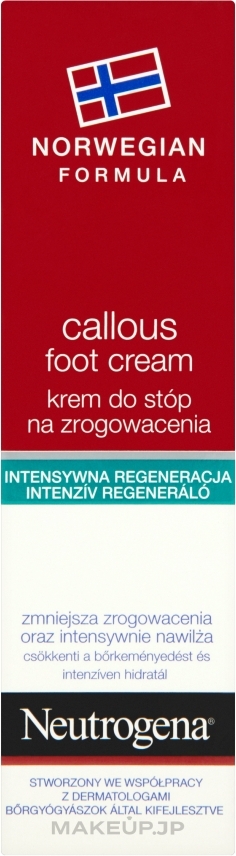 Anti Callus and Corn Foot Cream - Neutrogena Callous Foot Cream — photo 50 ml