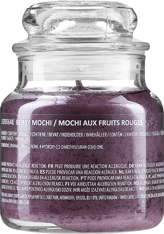 Scented Candle in Jar - Yankee Candle Berry Mochi Candle — photo N6