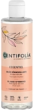 Fragrances, Perfumes, Cosmetics Makeup Remover Gel - Centifolia Gel Make-Up Remover