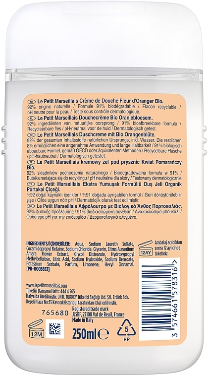 Shower Gel "Orange Tree Flower" - Le Petit Marseillais — photo N2