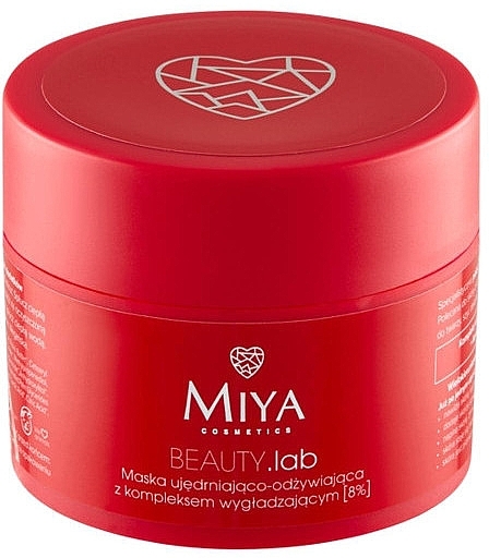 Firming & Nourishing Face Mask - Miya Cosmetics BEAUTYlab Firming & Nourishing Mask — photo N1