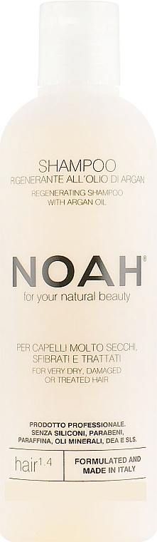 Repair Argan Oil Shampoo - Noah — photo N1
