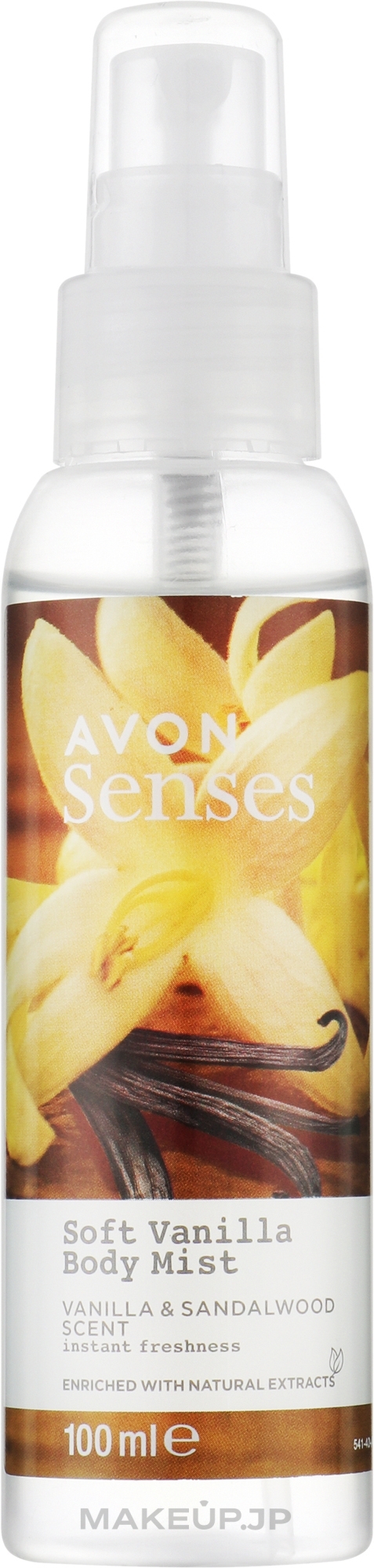 Body Mist - Avon Senses Soft Vanilla Body Mist — photo 100 ml