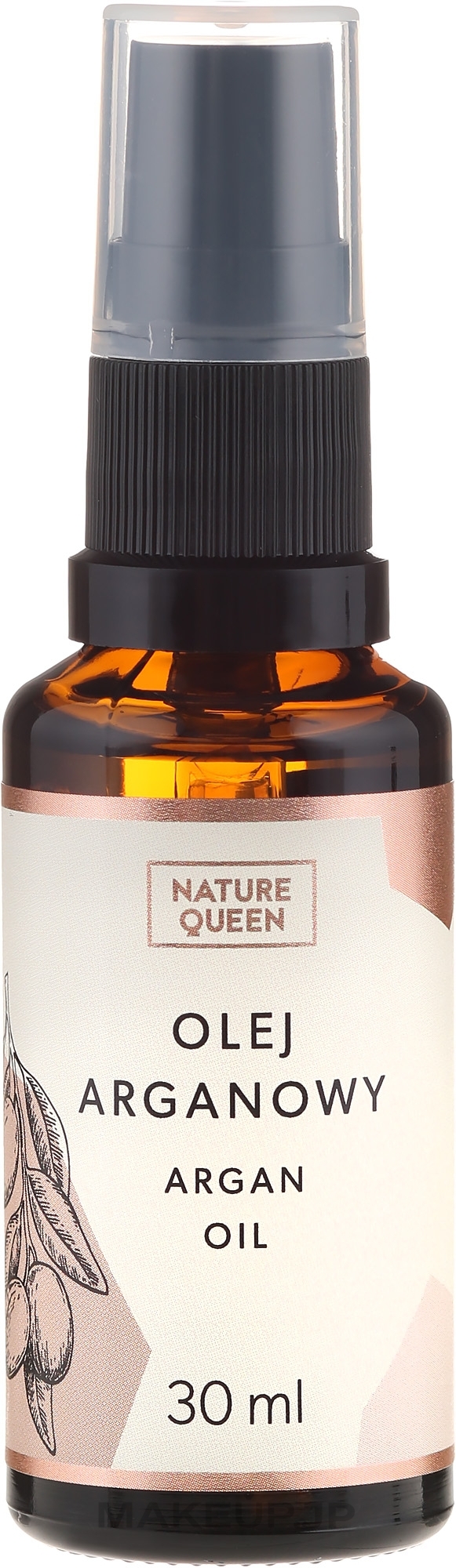 Argan Oil - Nature Queen — photo 30 ml