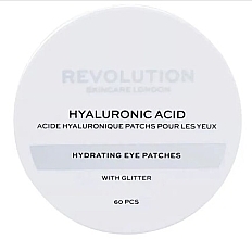 Glitter Hydrogel Patch - Revolution Skincare Hyaluronic Acid Hydrating Eye Patches With Glitter — photo N1