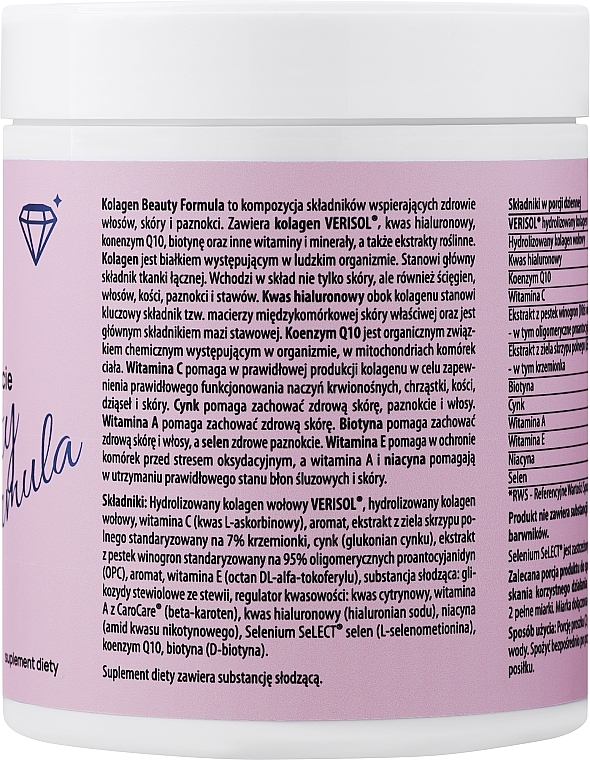 Collagen Beauty Formula, 30 Servings - Pharmovit — photo N2