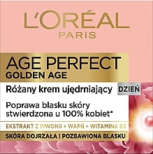 Firming Day Cream - L'Oreal Paris Age Perfect Golden Age Rosy Re-Fortifying Day Cream — photo N2