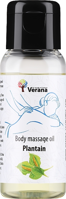 Plantain Body Massage Oil - Verana Body Massage Oil — photo N1