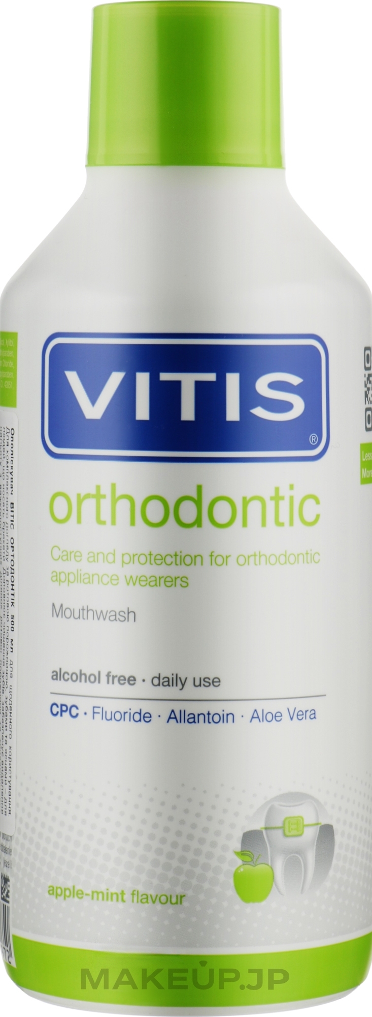 Mouthwash - Dentaid Vitis Orthodontic Mouthwash — photo 500 ml