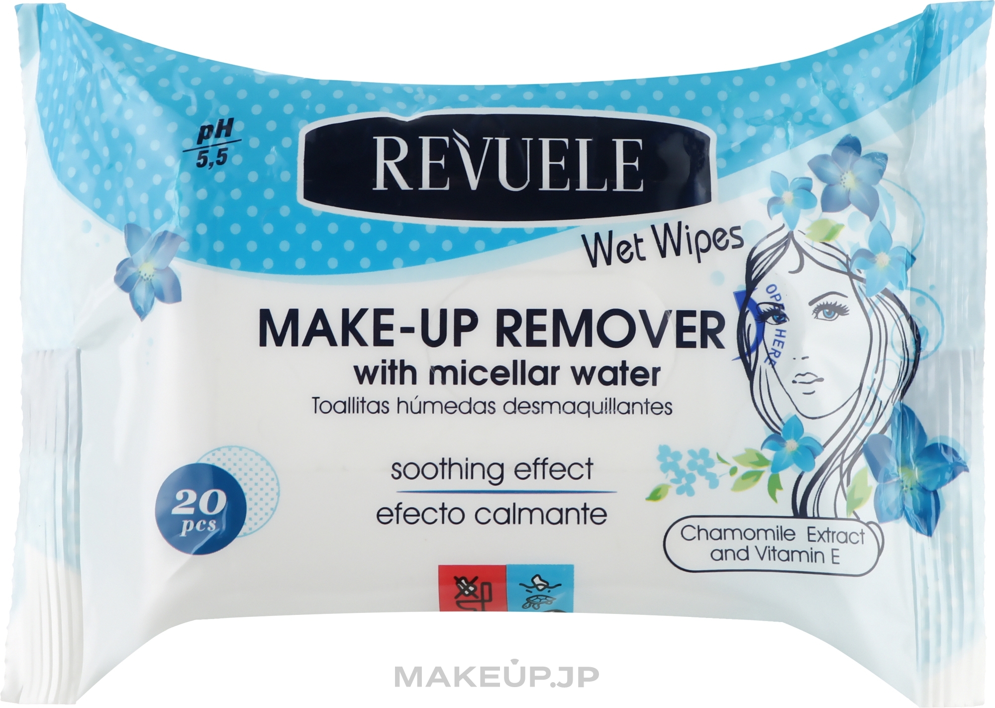 Makeup Removing Wet Wipes with Micellar Water - Revuele Wet Wipes Makeup Remove With Micellar Water — photo 20 pcs.