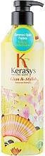 Fragrances, Perfumes, Cosmetics Hair Shampoo "Glam" - KeraSys Glam & Stylish Perfumed Shampoo