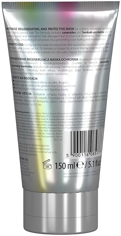 Revitalizing Hair Mask - L'biotica Biovax Color Recovery Therapy Intensive Hair Mask — photo N2