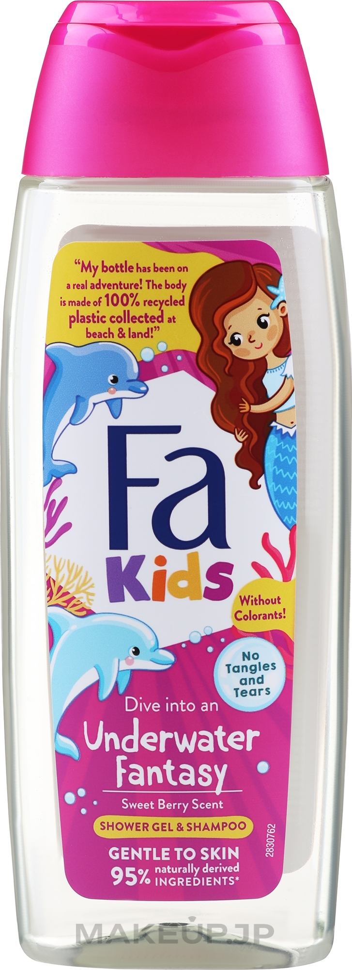 Underwater Fantasy Shower Gel & Shampoo for Girls, dolphins - Fa Kids Underwater Fantasy Shower Gel & Shampoo — photo 400 ml