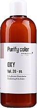 Fragrances, Perfumes, Cosmetics Hair Oxidizing Emulsion - BioBotanic Purify Color OXY Oxidizing Emulsion Vol 20 6%