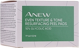 Fragrances, Perfumes, Cosmetics Peeling Pads - Avon Anew Even Texture & Tone Resurfacing Peel Pads