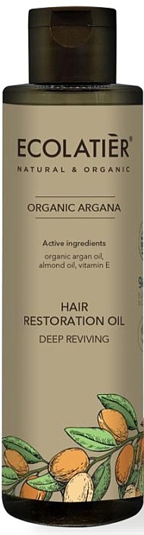 Hair Oil "Deep Repair" - Ecolatier Organic Argana Hair Restoration Oil — photo N1