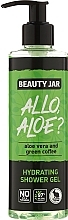 Shower Gel "Allo, Aloe" - Beauty Jar Hidrating Shower Gel — photo N3