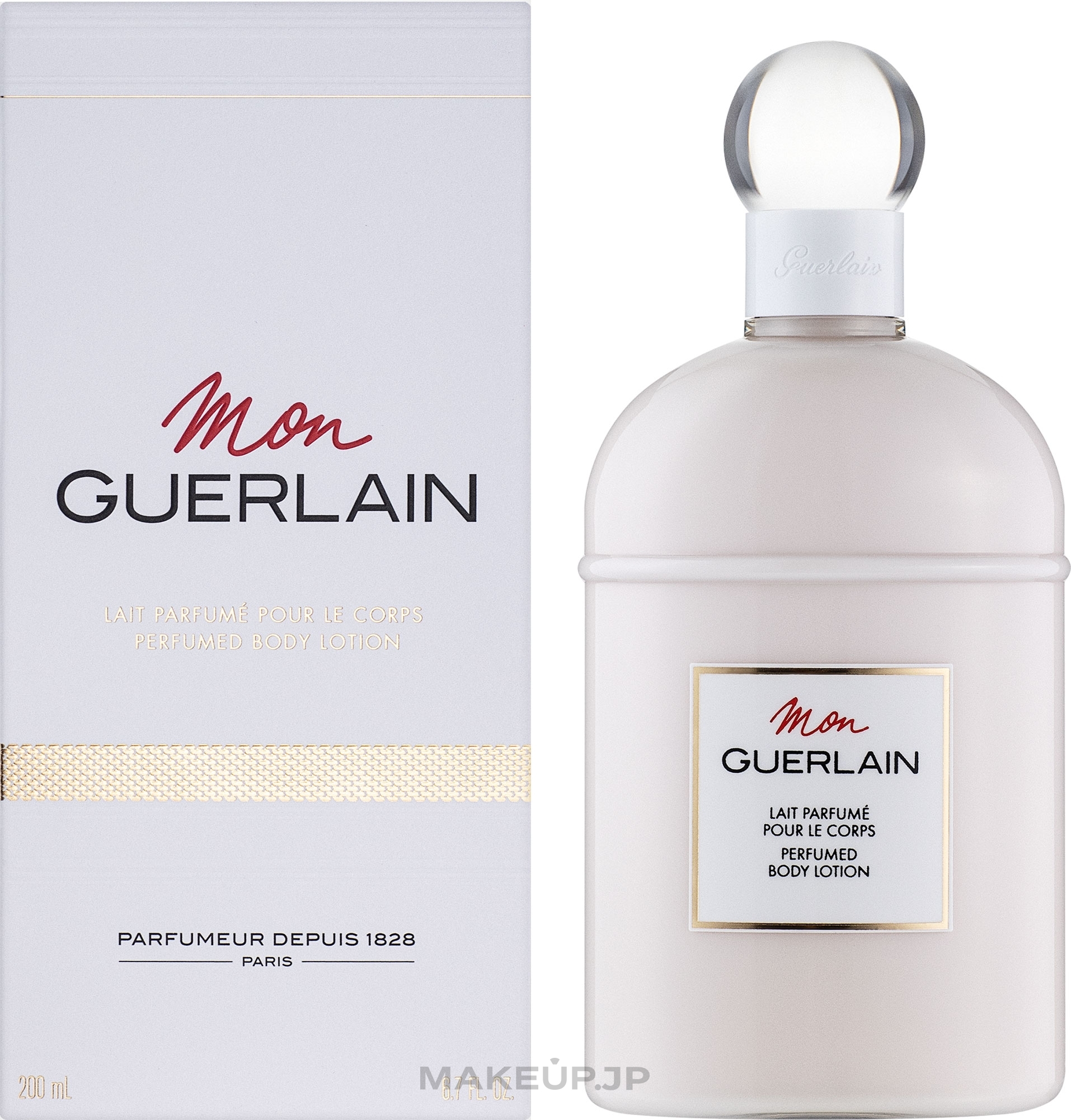 Guerlain Mon Guerlain - Body Lotion — photo 200 ml