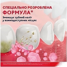 Toothpaste "Ultra Cleansing" - Parodontax — photo N4