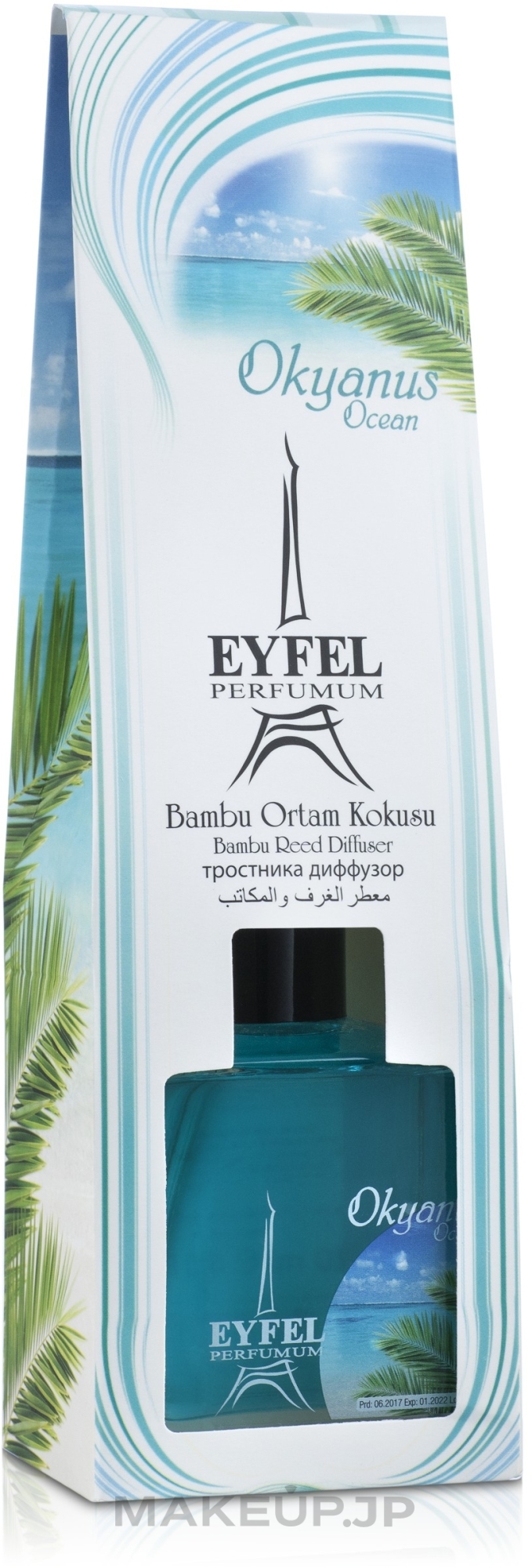 Aroma Diffuser "Ocean" - Eyfel Perfume Reed Diffuser Ocean — photo 120 ml