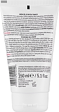 Cleansing Gel Cream for Face - AA Help Cleansing Gel-Cream Atopic Skin  — photo N2