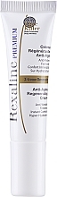 GIFT! Anti-Aging Repairing Cream - Rexaline Line Killer X-Treme Renovator Cream (mini size) — photo N1