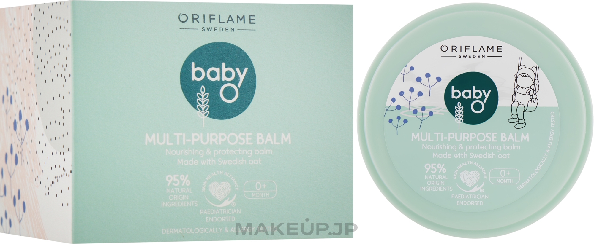 Baby Multi-Purpose Balm - Oriflame Baby O Multi-Purpose Balm — photo 75 ml