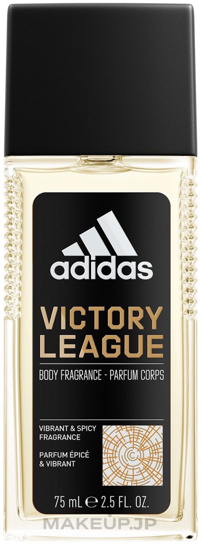 Adidas Victory League - Eau de Cologne — photo 75 ml