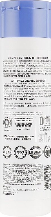 Shampoo for Curly Hair - Athena's L'Erboristica Trico Bio Hair Perfect Curls Anti-Frizz Organic Shampoo — photo N2